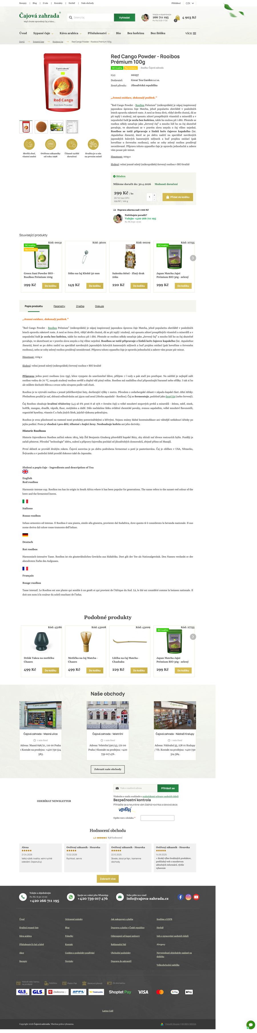 Produktová stránka, před úpravou
